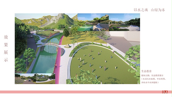 芒果体育最新网址：城市景观设计的审美